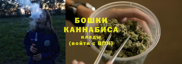 mix Бугульма