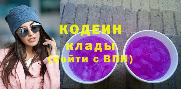 mix Бугульма